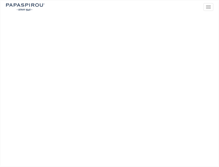 Tablet Screenshot of papaspirou.gr